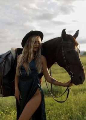 Проститутка Аврора