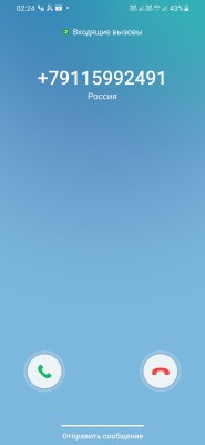 Проститутка Кристина