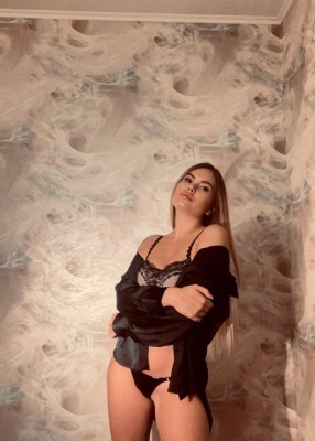 Проститутка Ярина